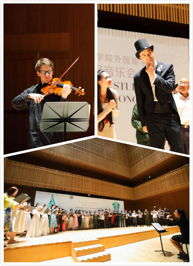 Musical talents perform at summer gala concert