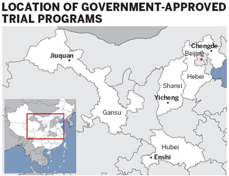 Rural 2-child policy gives birth to new possibilities