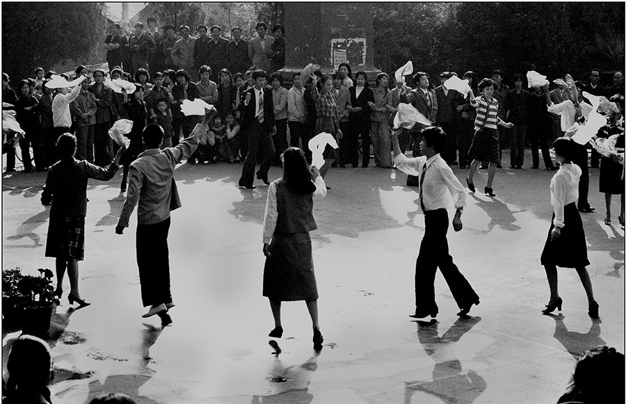 Old photos reveal Beijing of 1980s