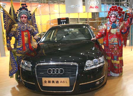 Xinjiang auto expo opens