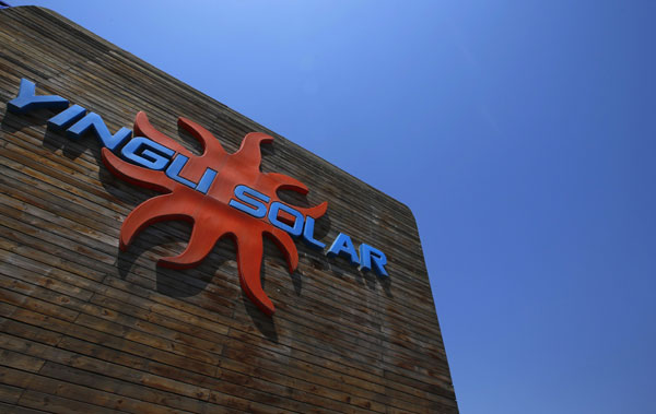 Profit on horizon for Yingli Green