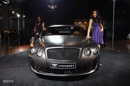 Bently Supersport