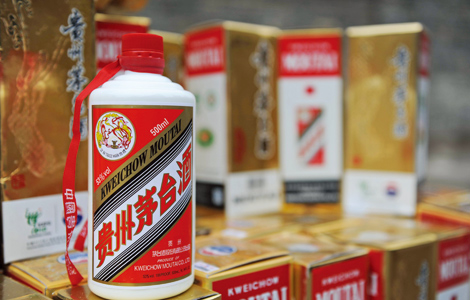 Moutai's status provides a headache