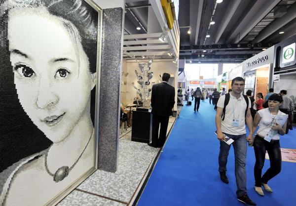 111th Canton Fair opens in Guangzhou