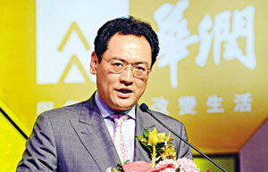 China Resources appoints new chairman