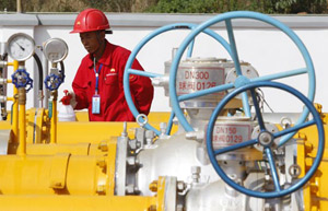 PetroChina to sell pipeline business to accelerate mixed-ownership