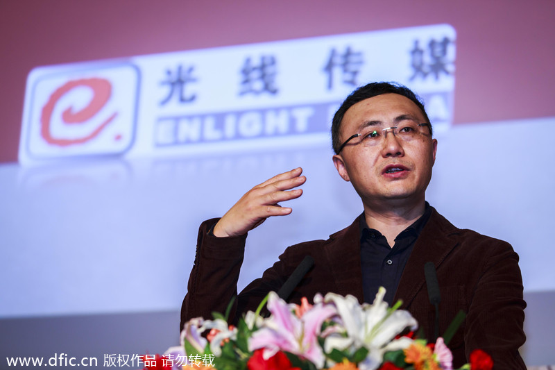 Top 10 new business leaders in China