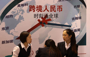 China to reduce intervention in forex