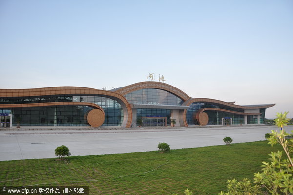 Mountaintop airport in Guangxi