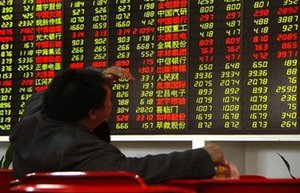 CSRC terminates review of 129 IPOs