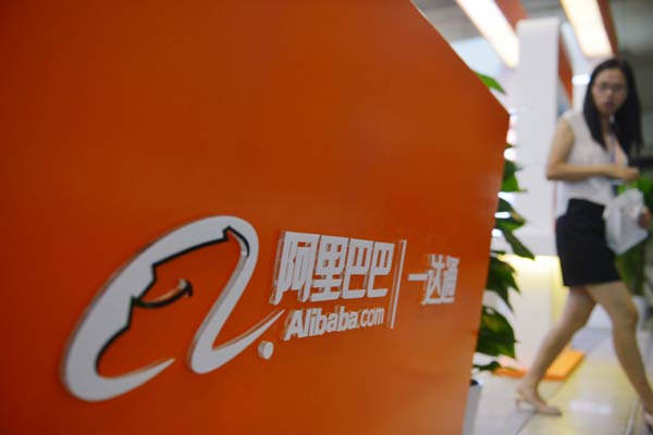 After the IPO euphoria, what will Alibaba do to justify share price?