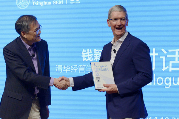 Cook: time for all Apple products to enter China