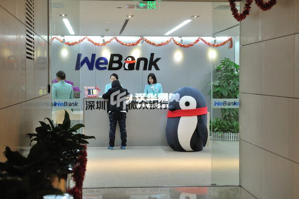 WeBank runs into bad weather