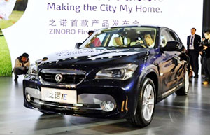 Top 10 Chinese car maker moves