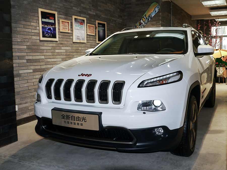 Jeep to unveil locally made Renegade, 75th Year editions