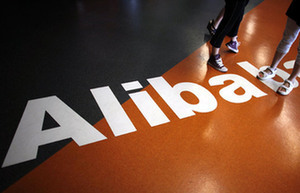 Alibaba founders set up charity fund