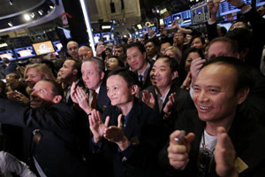 Alibaba aiming high with landmark IPO