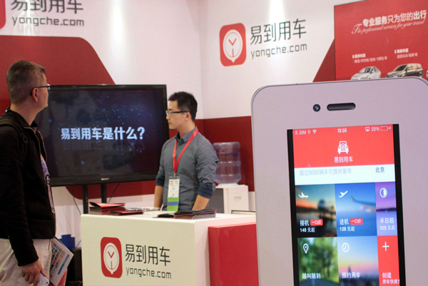 Yidao set to overturn car rental market on its head