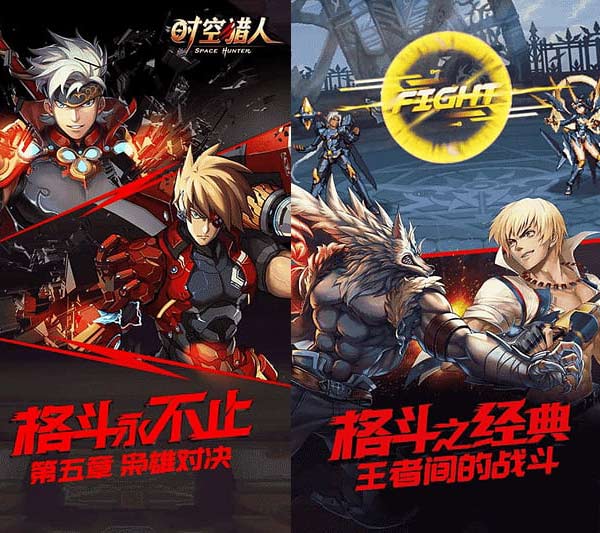 Top 10 grossing Android game publishers in China