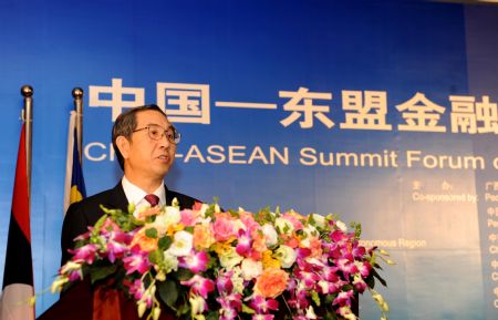 China to advance financial co-op with ASEAN