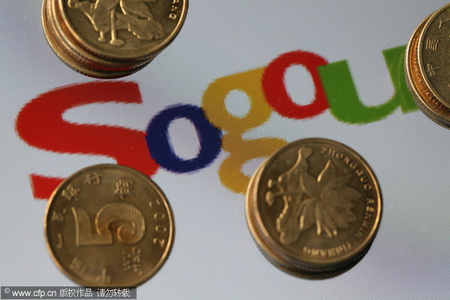 Sogou to overtake Google in China market