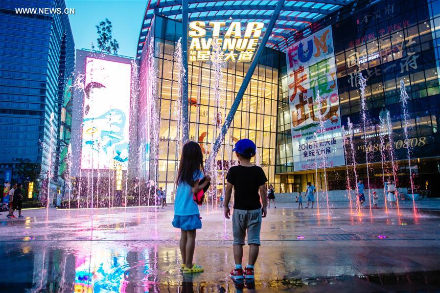 Night view: Hangzhou, host city of G20 Summit