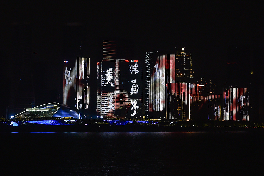 Light show seen by Qiantang River in Hangzhou