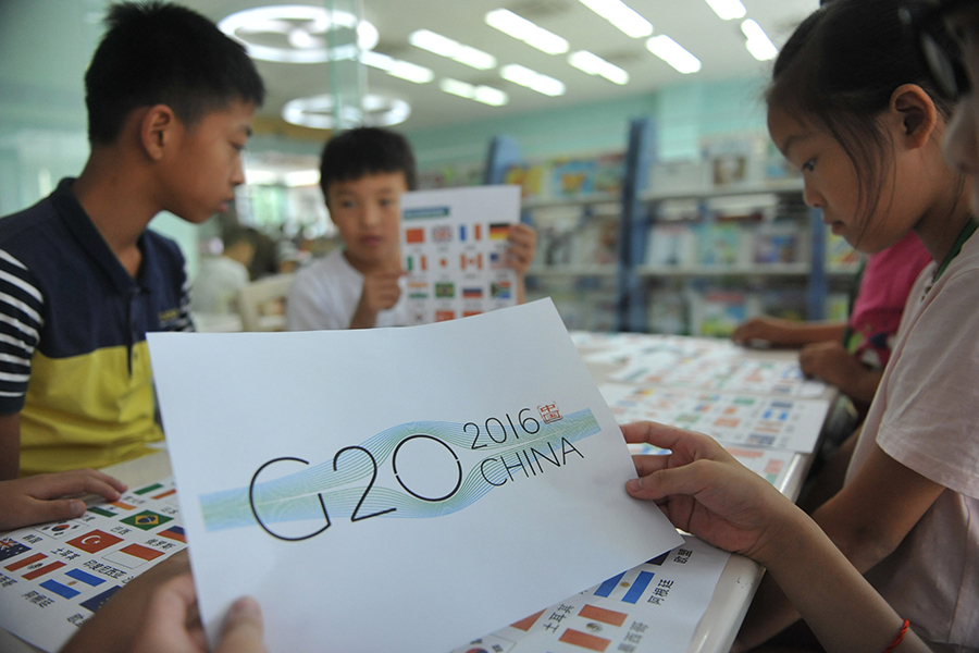 Students learn about G20 countries in Zhejiang province