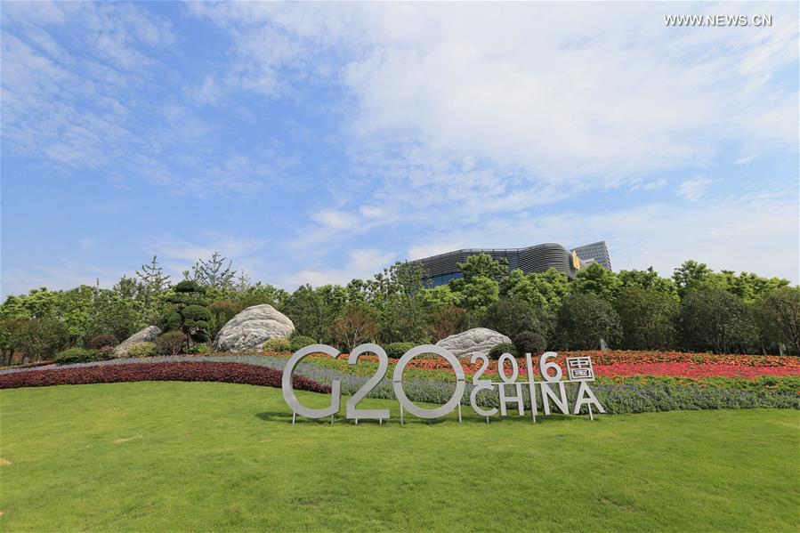 Media center of G20 summit in Hangzhou