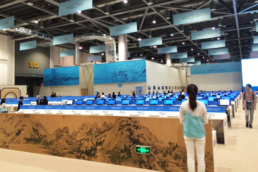 Media center of G20 summit in Hangzhou