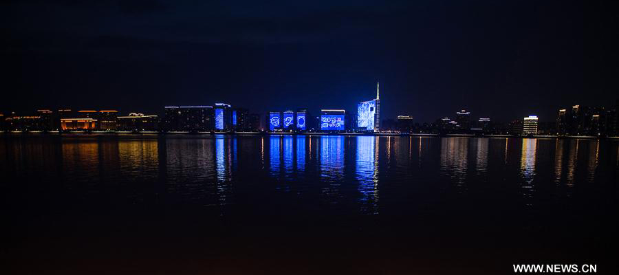 Hangzhou: host city of G20 Summit