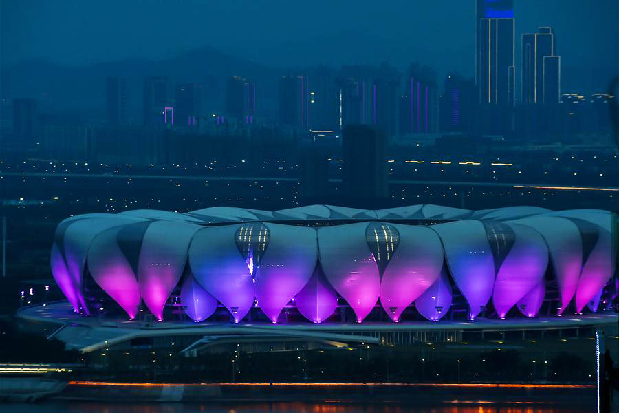 Hangzhou: host city of G20 Summit