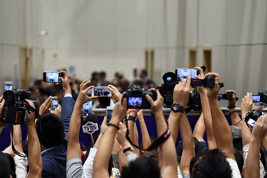 Hangzhou summit in motion