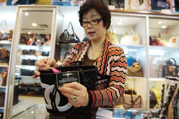 Halt urged to rising luxury goods prices