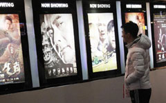 Huayi focuses on Hollywood deals for five movies a year