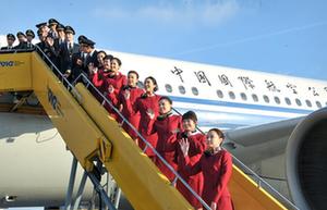 Sino-US ties reach new plane as flights expand