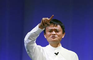 Alibaba, lenders team up for SME financing