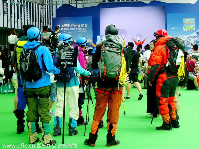 Outdoor sportsware light up Asia trade show in Nanjing