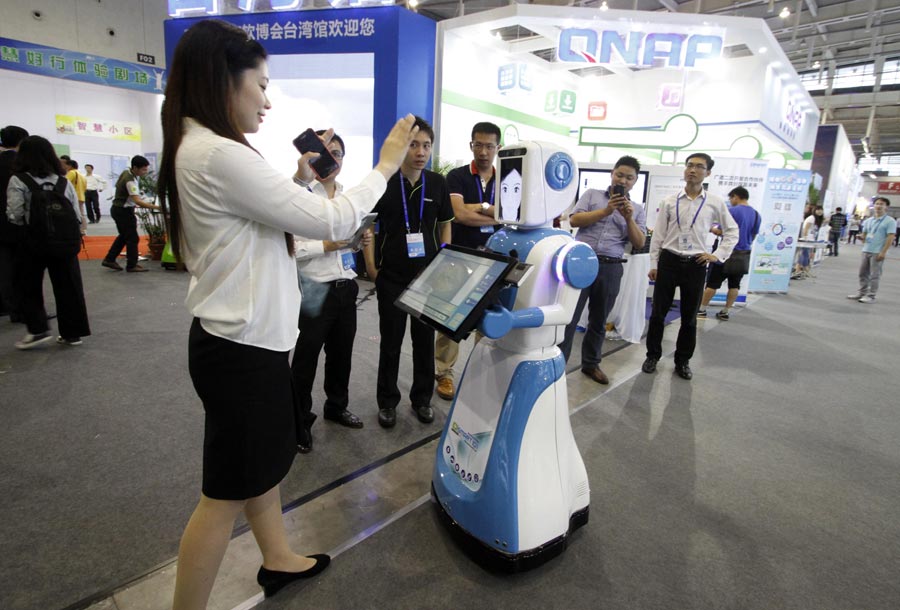 The 10th Nanjing Software Expo kicks off