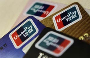 UnionPay says no to direct online retail transactions