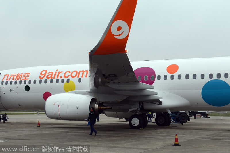 China's budget aviation sector has newcomer