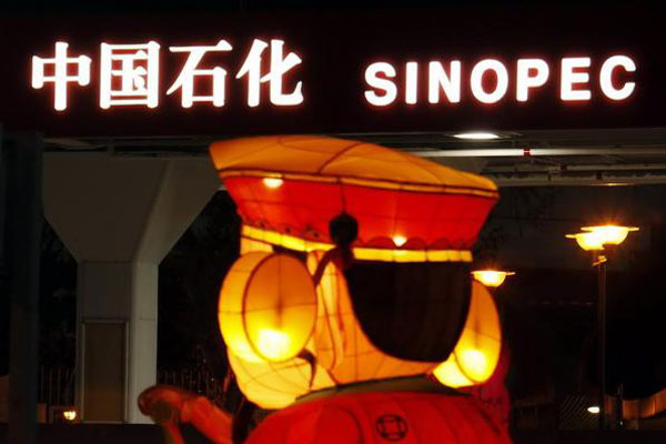 Sinopec, BP sets up marine fuel joint venture