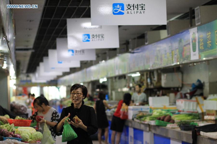 Market in Zhejiang uses Alipay for convenience