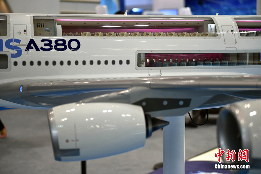 16th Beijing International Aviation Expo kicks off