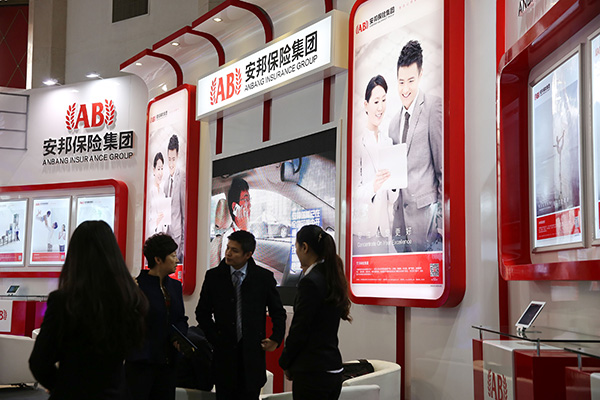 Anbang set to buy US insurer Fidelity for $1.57b