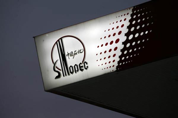 Sinopec to shut oilfields temporarily in response to falling prices