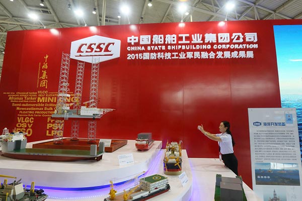 CSSC profit jumps in 2015