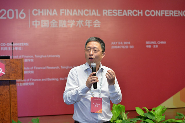 Conference in Beijing tackles thorny financial problems