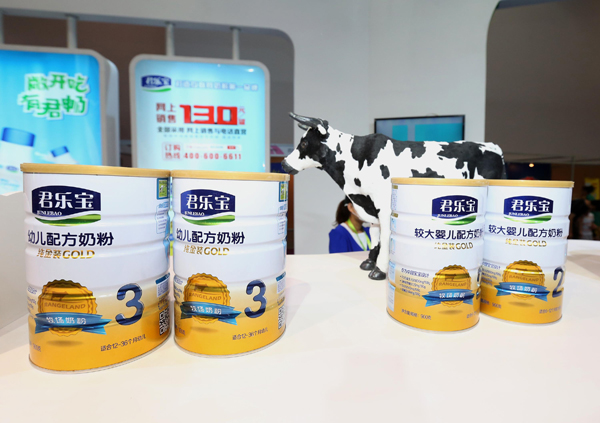 New baby formula debuts in HK