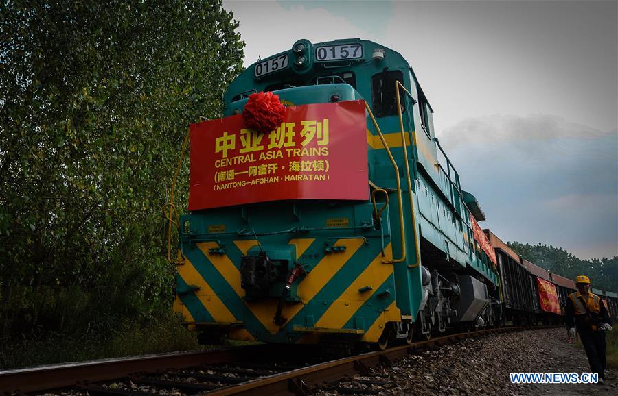 Central Asia freight train service starts